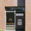 Arizona Business Bank, Scottsdale- ATM 